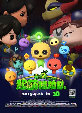 欧美日韩色视频在线观看