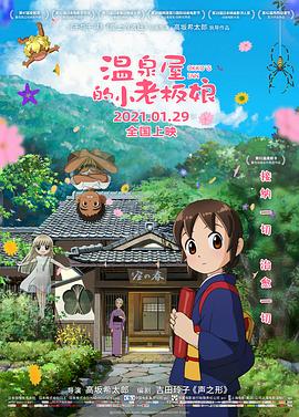 视频一区在线观看
