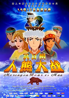 91最新91精品91蝌蚪