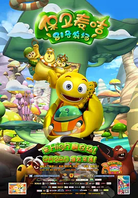 av在线超碰