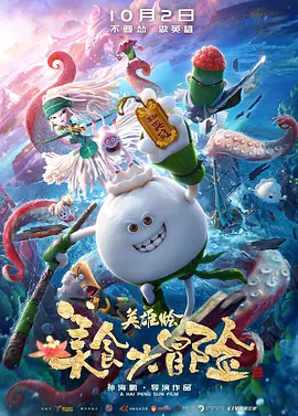 国产伦久视频免费观看视频