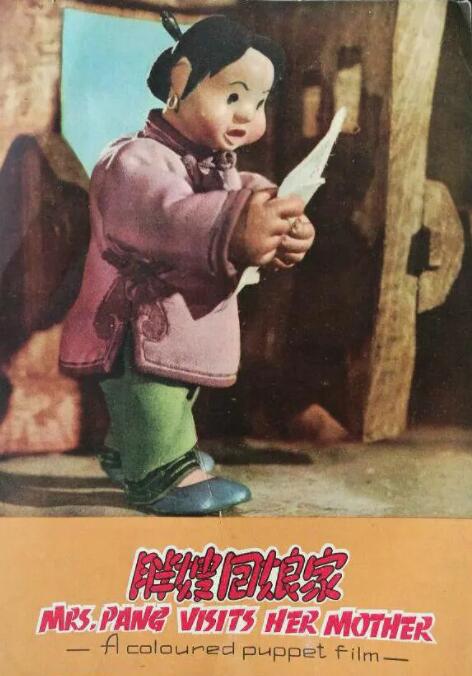 欧美久久综合九色综合