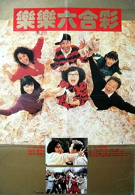 江南姑娘的前男友