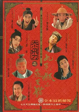 欧美日韩国产高清一区二区三区