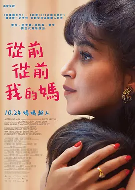 天天噜天天噜噜在线视频