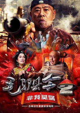 麻豆tv视频网