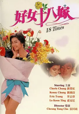 99资源在线观看
