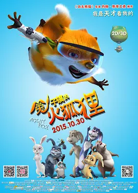 国产叼嘿久久精品久久