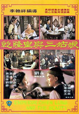 中文在线免费视频