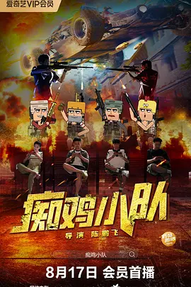 91av最新地址