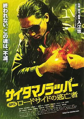 我的邻居夫人