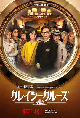 一对情侣的缺点