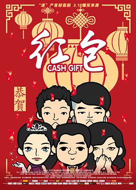 婷婷成人av
