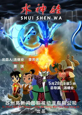怡红院五月天