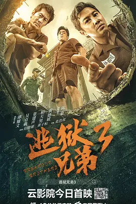 免费av一区二区三区四区