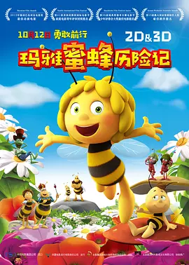 黄色小视频在线播放