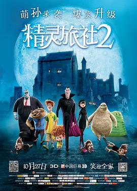 免费看片aⅴ免费大片