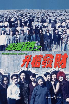 久久网国产