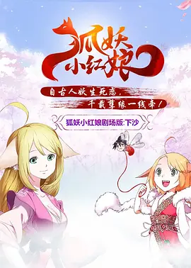 久久久久久91香蕉国产蜜臀