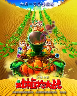免费日韩在线