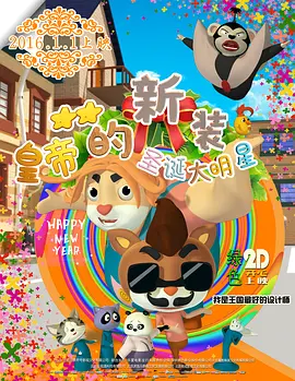 商场超大胆露出[12p]