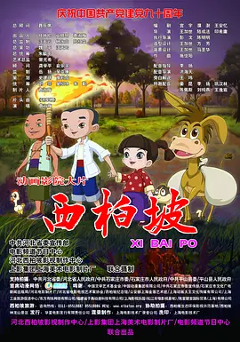 成人精品 一区二区三区
