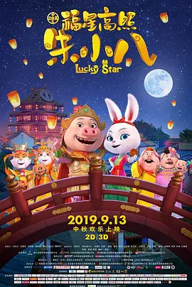 中国交易商协会