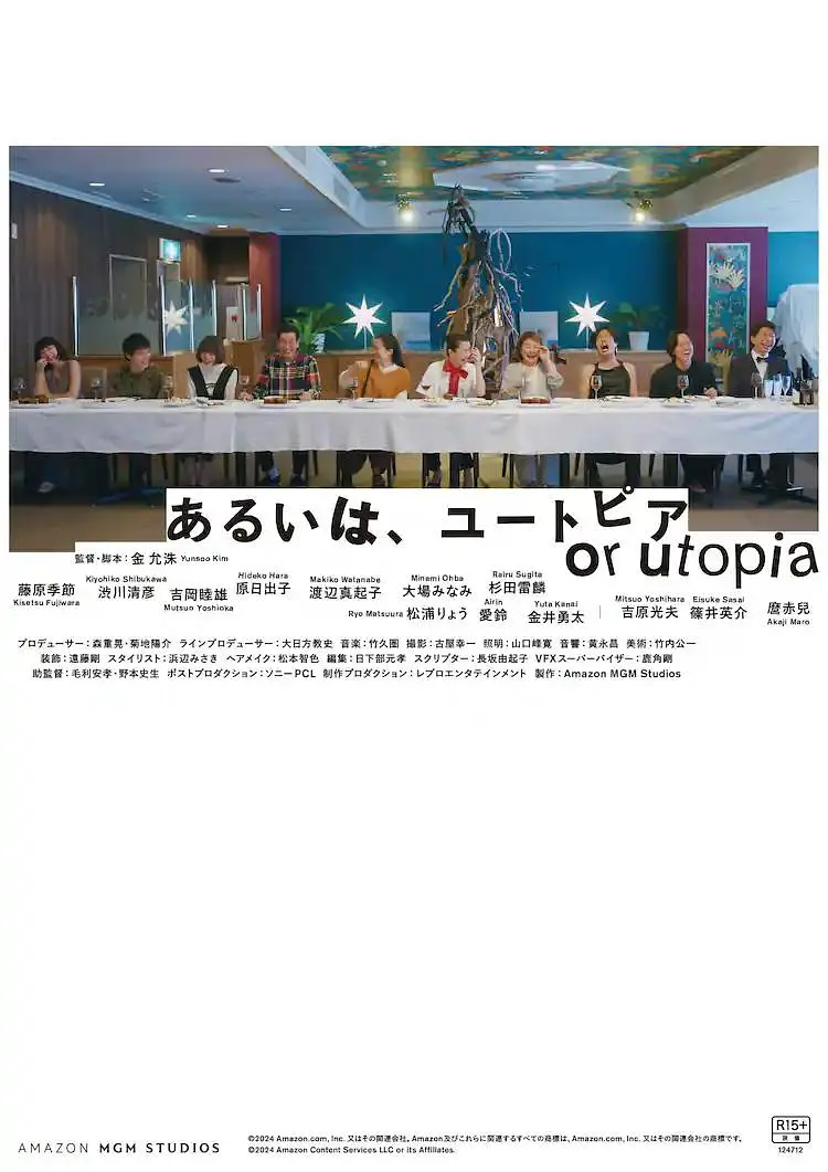 欧美日韩亚洲一区二区三区