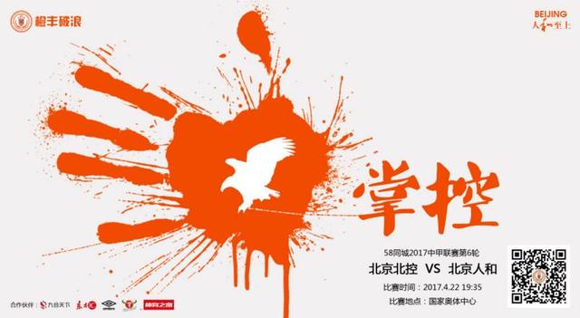 网图素材