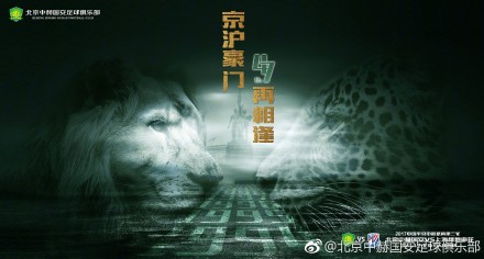 4438亚洲最大在线观看