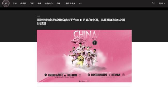 午夜激情免费视频