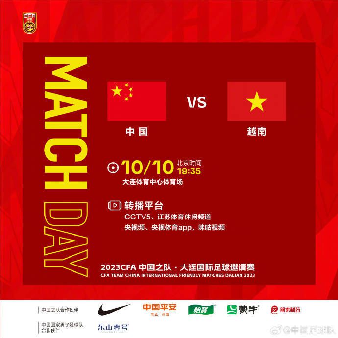 精品国产三上悠亚在线观看
