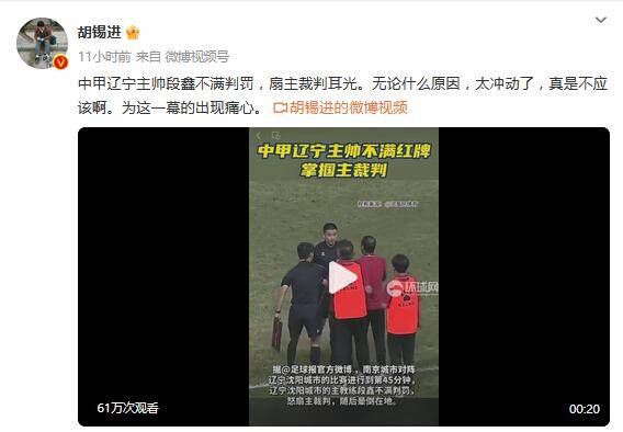 精品国产免费第一区二区