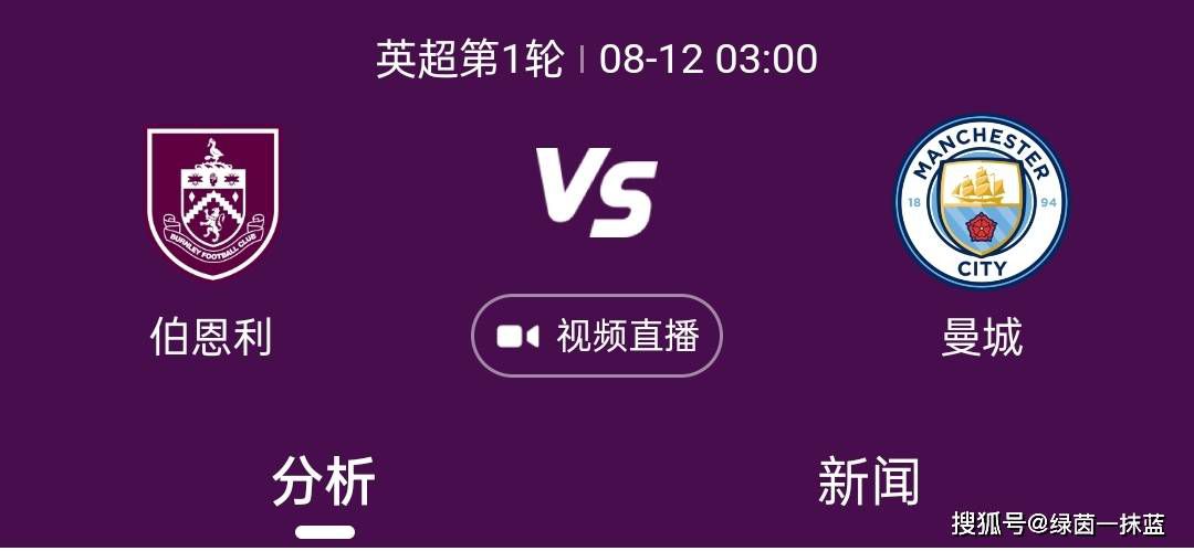 另类女最新视频