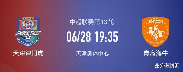 欧美日日