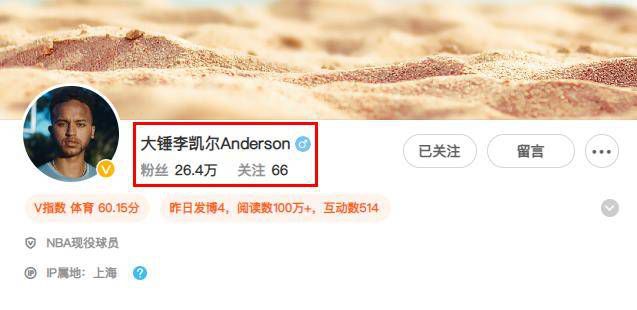 亚洲欧美强伦一区二区另类