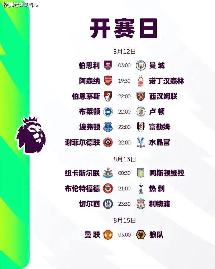 亚洲人成网站在线在线