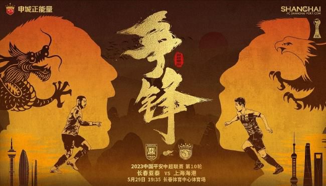 人人做人人看