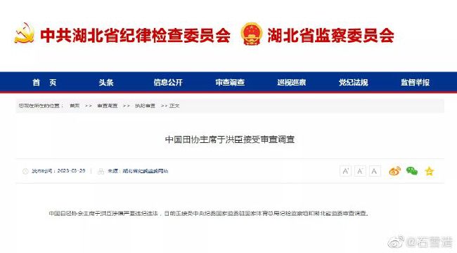 国产一区亚洲二区