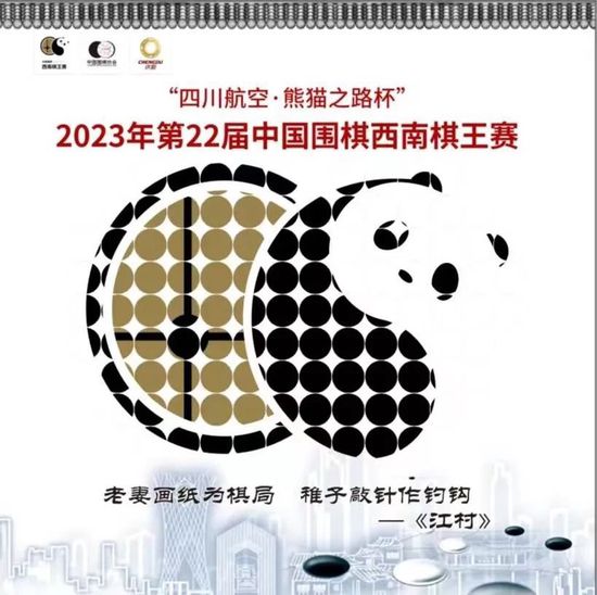 啊哈~啊