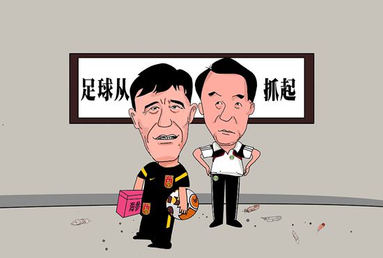 国产男女无套免费网站