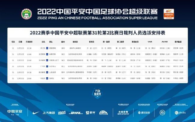国产一区二区免费播放