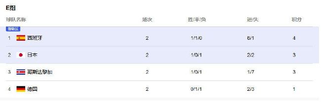 国产超级va在线视频