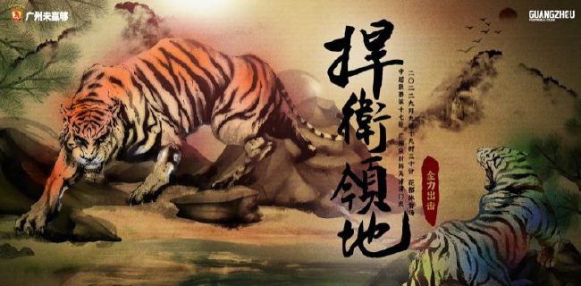 久热免费在线视频