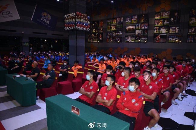睡着的妻子