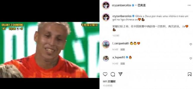 免费a级网站