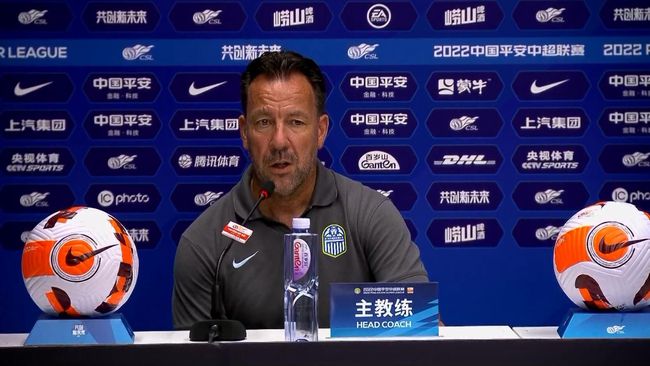 一本色道久久综合狠狠躁篇