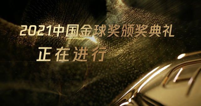 折磨尤娜
