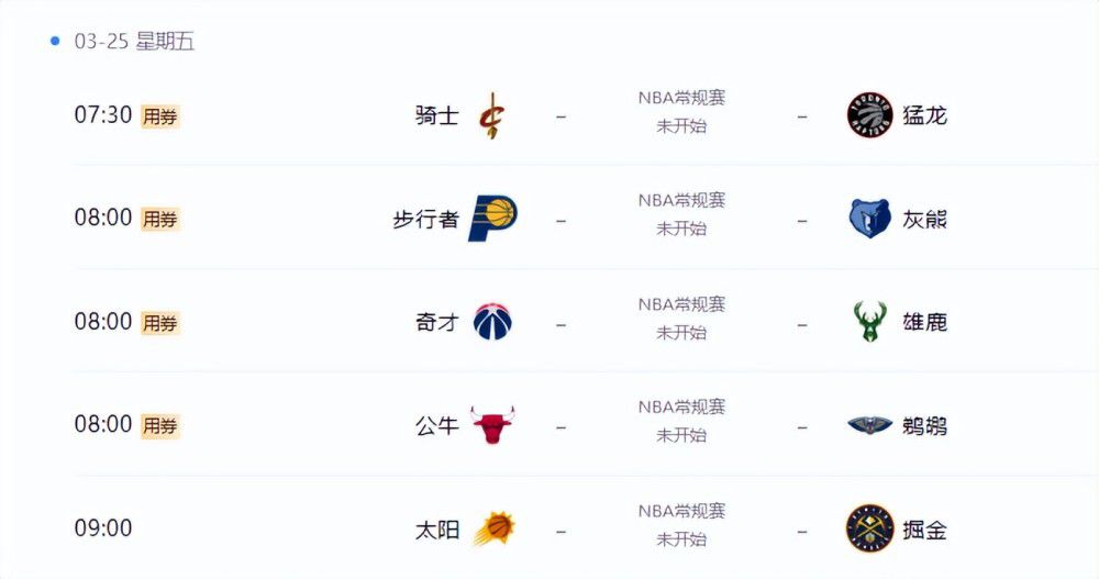 久久精品国产福利电影网