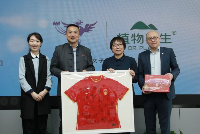 国产精品免费aⅴ片在线观看